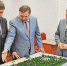 Новый парк для горожан - Волжская Коммуна