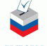 Информация о дополнительных выборах депутата в Совет депутатов Ленинского внутригородского района. - Администрация городского округа Самара