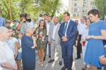 Эффективная модель