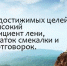 Школа "остеоартроз" - Городская поликлиника №15