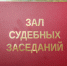 Жительница Самары пыталась отсудить почти 500 000 рублей за провалившуюся в яму машину - 63.Ru