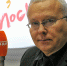 С 1995 по 2004 год Александр Лебедев был президентом АКБ «Национальный резервный банк» (ОАО), крупнейшим акционером которого был «Газпром». Фото: Виктор ГУСЕЙНОВ - Комсомольская Правда Самара