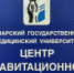 Гравитационная терапия в лечении эректильной дисфункции - Клиники СамГМУ