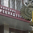В Самаре серозным менингитом заболели 60 человек - Самарская Газета