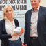 Ольга Савельева и Александр Комраков - Волжская Коммуна