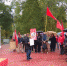 Стихи, песни и возложение цветов: в Самаре прошел пикет против памятника белочехам - 63.Ru