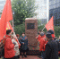 99-й годовщине восстановления Советской власти и освобождения города Самары от белочехов посвящается - КПРФ