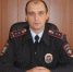 JPG Файл - ГУ МВД по Самарской области