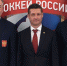Без имени-5.jpg - Самарская Федерация Хоккея