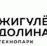 Резидент "Жигулевской долины" компания "Пролог" создает стенды для подготовки кадров - Волга Ньюс
