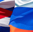 Электрощит Самара на заседании Российско-Кубинской рабочей группы. - Электрощит