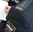 Алиментщица отправится на обязательные работы - Samaratoday.ru