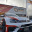 Volkswagen Golf TCR выйдет на старт СМП РСКГ-2018 - Спортивное Обозрение
