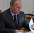 Владимир Путин поручил выделить дополнительные средства на стадионы ЧМ-2018 - Губерния ТВ