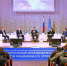 Международное признание - Волжская Коммуна