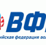 Волейбол на ТВ - Спортивное Обозрение