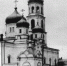 Самая многоимённая улица города. Некрасовская - Самарская Газета