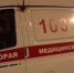 Неудачный прыжок: В Самаре школьник попал в больницу после посещения батутного клуба - Телерадиокомпания Терра