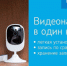 Предложение от "Ростелекома" заинтересует тех, кто хочет быть в курсе всего - Комсомольская Правда Самара