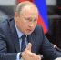 Путин откроет подстанцию «Стадион» в Самаре в режиме онлайн - 63.Ru