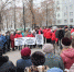 «Памятнику убийцам – нет»: КПРФ протестует против стелы белочехам в Новокуйбышевске - 63.Ru