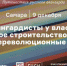 Эксперт по русскому искусству ХХ века прочтет бесплатную лекцию в Самаре - Самарская Газета