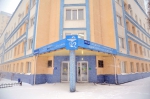 Детский вопрос