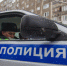 Обозвал прилюдно: в Самаре дебошира осудили за оскорбление полицейского - 63.Ru