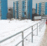 «Городская среда»: на тротуаре появились новые поручни - Единая Россия