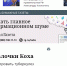 Россия намерена ликвидировать туберкулёз. - Противотуберкулезный диспансер