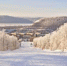 Горнолыжный комплекс - Samara.Ru