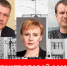 Константин Ряднов, Елена Лапушкина или Антон Алимов - кто станет главой Самары? - Комсомольская Правда Самара