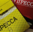 Самарская область попала в число регионов с наиболее развитой системой СМИ - Губерния ТВ