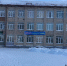 В Тольятти из-за нарушений при строительстве развязки на М-5 закрыли школу - Samaratoday.ru