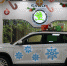 Измените свое отношение к зиме со ŠKODA Octavia - Sama-Samara.Ru