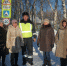 PNG Файл - ГУ МВД по Самарской области