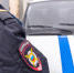 Сотрудники самарского бюро экспертизы попали под статью за выдачу справок лжеинвалидам - 63.Ru