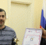 В Самаре награжден слесарь – «Победитель шуги» - Телерадиокомпания Терра