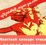 В Самарской области пройдет конкурс чтецов - Samaratoday.ru