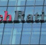 Fitch Ratings отозвал присвоенный Самаре рейтинг«ВВ+» «Стабильный» - АиФ Самара