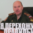 JPG Файл - ГУ МВД по Самарской области