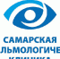 Не смотреть, а видеть: как самарцам сохранить зрение - Комсомольская Правда Самара