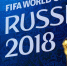 Альфа-Банк разыграет три тысячи билетов на чемпионат мира по футболу FIFA 2018 - Волга Ньюс