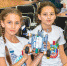 «Робофест – Приволжье - 2018» - Samara.Edu.Ru