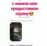 Фанаты могут быть спокойны за Ольгу - Комсомольская Правда Самара