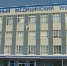 Заслуженный врач России  Виктор Егоров ознакомился в Самаре  уникальные медицинские технологии - ГТРК Самара