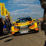 Lada Sport Rosneft объявила состав гонщиков на сезон-2018 в РСКГ - Спортивное Обозрение