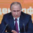 Президент России Владимир Путин - Комсомольская Правда Самара