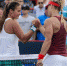 Дарья Касаткина - в полуфинале BNP Paribas Open! - Спортивное Обозрение