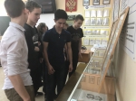 Профпробы